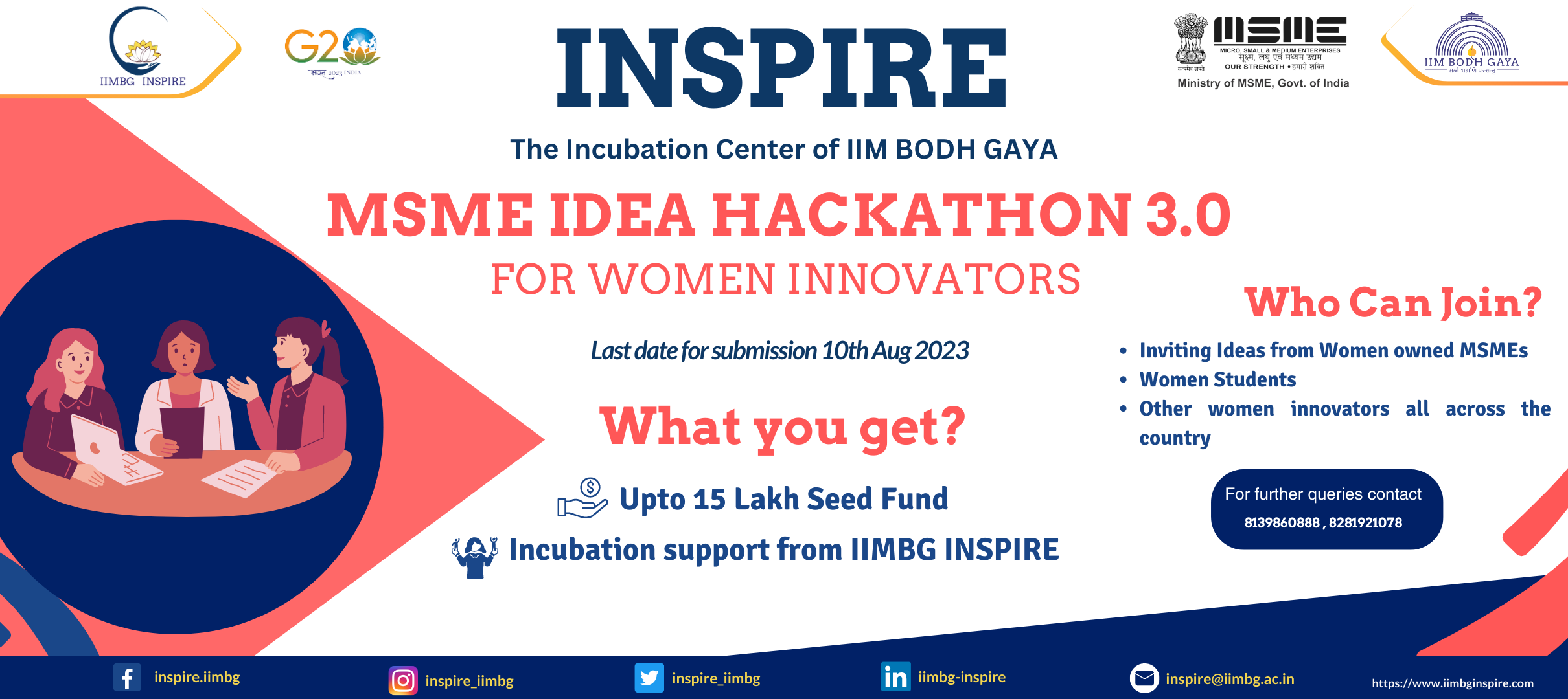 IIM BG Inspire